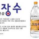 샘물푸드