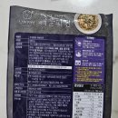 (주)사옹원 대소공장 네이버블로그