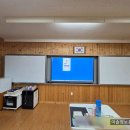 산북초등학교 | 스마트 교실 구축, 문경 산북초등학교 8개 교실 전자칠판 설치 후기
