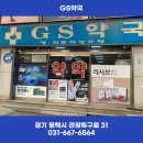 55플란트치과의원 이미지