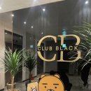 킹스크린그늘집 | 광주남구행암동 고급스럽고 쾌적한 스크린골프연습장 "클럽블랙스크린골프"