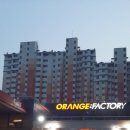 오렌지팩토리앞 이미지