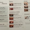 카페브루노 이미지