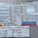 아까먹고또먹고 이미지