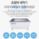 크린스토어 이미지