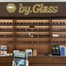 바이글라스 상왕십리역점 | 센트라스 왕십리안경 렌즈부터 뿔테안경 오클리선글라스까지 바이글라스 상왕십리역점