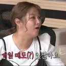개일 MBC연예