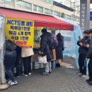 노룬산수퍼 이미지