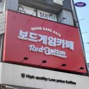 영광한의원 이미지