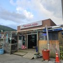 짱구네 닭갈비&삼겹살 이미지