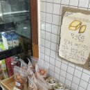 쭈롱베이크샵 이미지