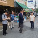 유천3경로당 이미지