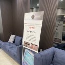 율하엘의원 이미지