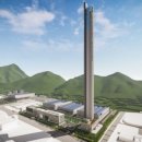 교현주공 이미지