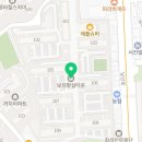 남산종합인력