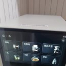 코웨이렌탈울산 - 남구 삼산로 157 | 울산 동구 코웨이 아이콘 얼음정수기 렌탈 추천 가격비교 사은품 지급 후기