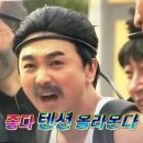 진모래차돌박이삼겹살