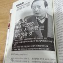 최병국 이미지