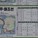 비잔틴모텔 이미지