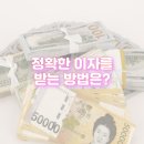 동의상사 이미지