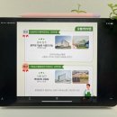 (주)농협하나로유통 하나로마트 성서점