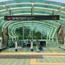 (주)단디온 이미지