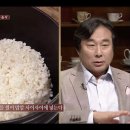 초간단 이북식 별미 ＜김치밥＞ 레시피 이미지