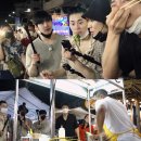낭만도시 스타뉴스
