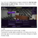 FM21 이미지