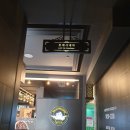 롯데시네마 산본피트인 10층 이미지