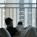 👶🏻 9개월 아기, 289일
