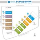 화동중화로 이미지