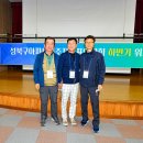 종암2차아이파크아파트 이미지