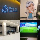 여주-1112 이미지