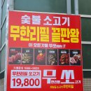 경남대로-2 이미지