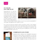 한빛목장 이미지