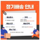 요리조리찬 이미지