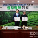 보성아산병원 이미지