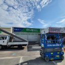 동부농협지정지점 이미지