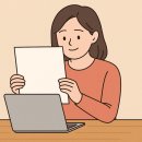 신반포로 321 (2) 이미지