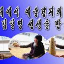 용산재 이미지
