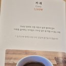 소한영돈가스 이미지