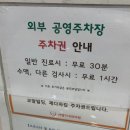 서명기내과의원 이미지