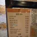 조리고오창점 | 오창 코다리조림 맛집 여기 맞네! 조리고 오창점 직장인 점심 추천