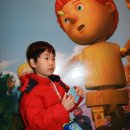 인사동 박물관이살아있다 후기 아이들과함께 인사동 나들이 , 부제 : 대학로 어린이뮤지컬 피노키오 후기