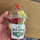 도시락김밥
