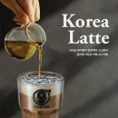 커피나인고덕비즈밸리
