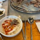 초원숲속가든 이미지