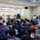 마포경로당 이미지