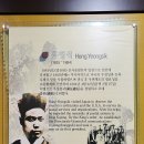 [천안 가볼 만한 곳] 다른 사람들이 진짜 몰라 더 좋은 우정박물관